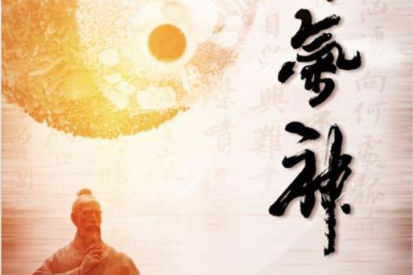 揭秘：那些天生富贵的生肖，命中注定的财富密码