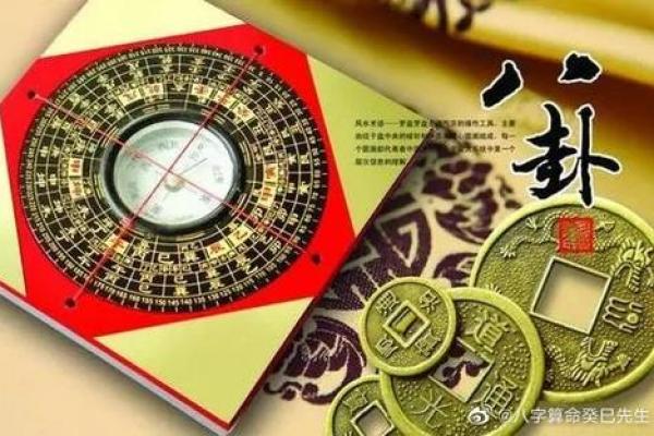 劫财格命局下的女性婚姻：命理与情感的双重抉择