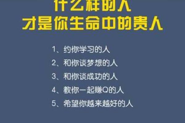 揭秘茅山借命术：适合哪些命格的人？