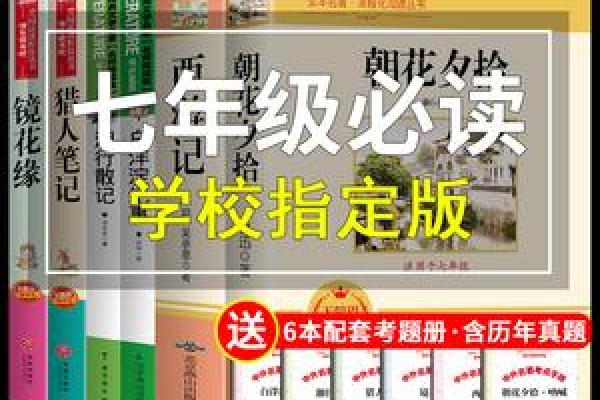 爱书如命：书籍与灵魂的羁绊