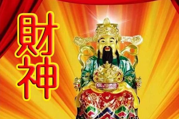 金水命人适合的颜色与运势提升的秘密