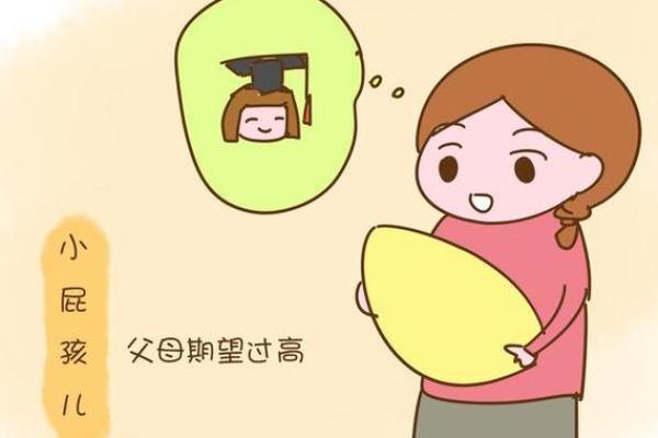 多子多福，家庭幸福的真谛与智慧探寻