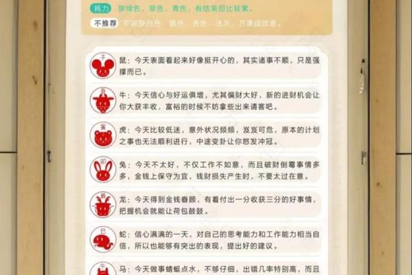 癸巳女命的婚姻运势：她该嫁给什么样的老公？
