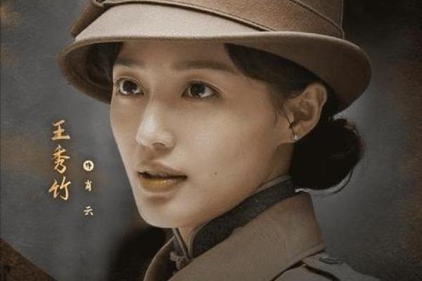 揭秘杨澜的成功之道：她是如何在竞争激烈的传媒界崭露头角的？