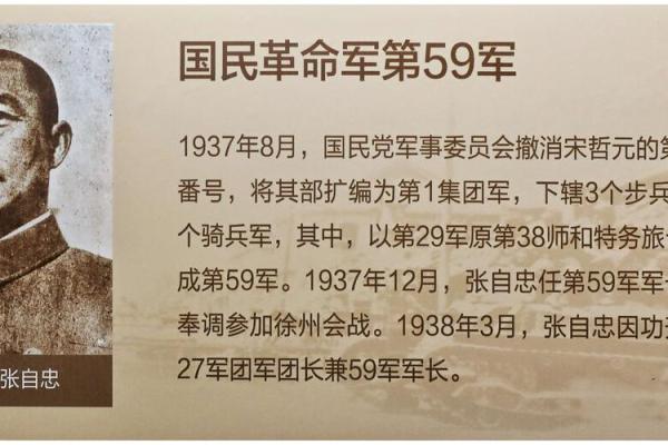 揭秘1976：色彩交织中的历史回响与人生哲理