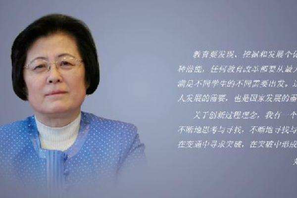如何通过命理之术洞察缺失，为人生加分添彩？