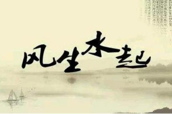 七杀格女命与男命配对的奥秘：探秘命理中的缘分搭配