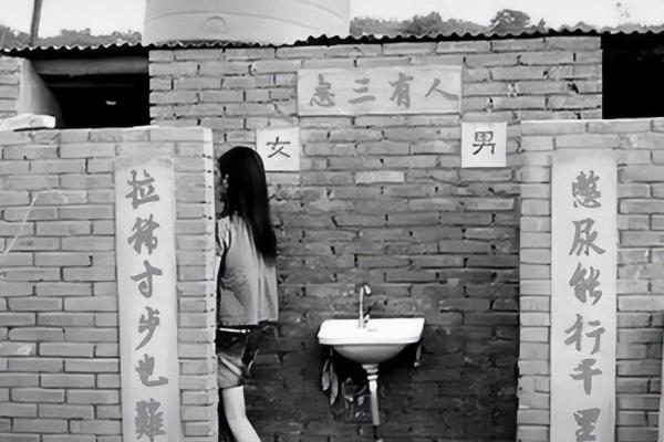 1996年出生的人：细析属水命的神秘与魅力
