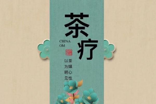 2023年申时：聪明与机遇的命年，掌握变革与成长的钥匙