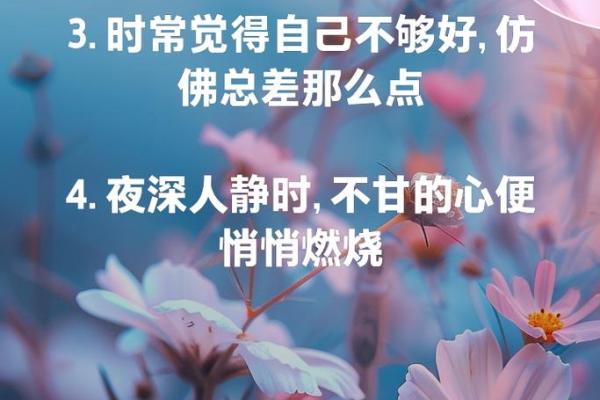 探寻命运的意义：为何我们需要在佛祖足下倾诉心声