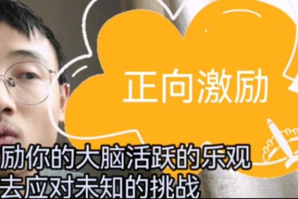 搏命生存指南：掌握必备技能，迎接未知挑战