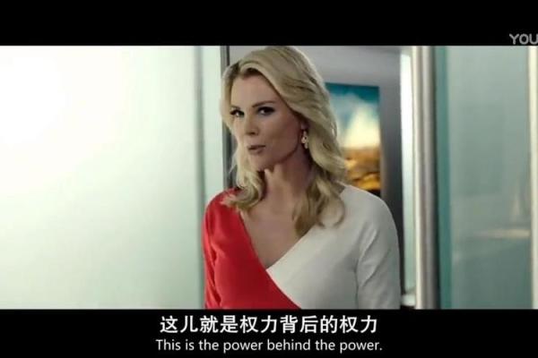 当官无印：看似空洞的权利背后的真实人生