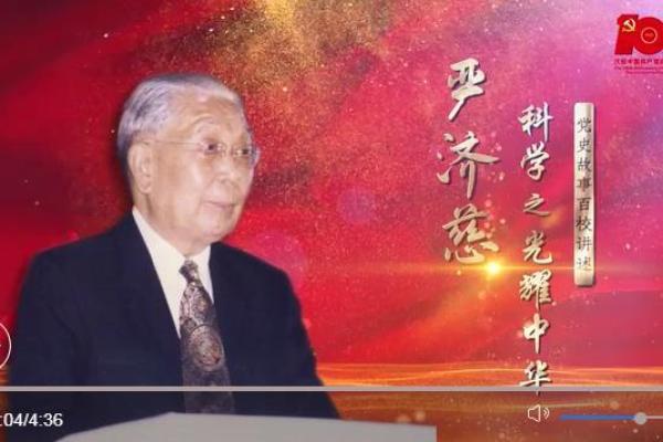 2020年腊月的命理解析：探索阴历中的神秘力量与人生轨迹