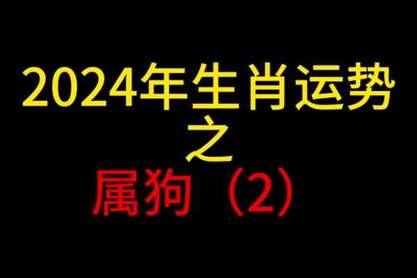 1970年出生的人命缺什么，如何弥补运势提升？