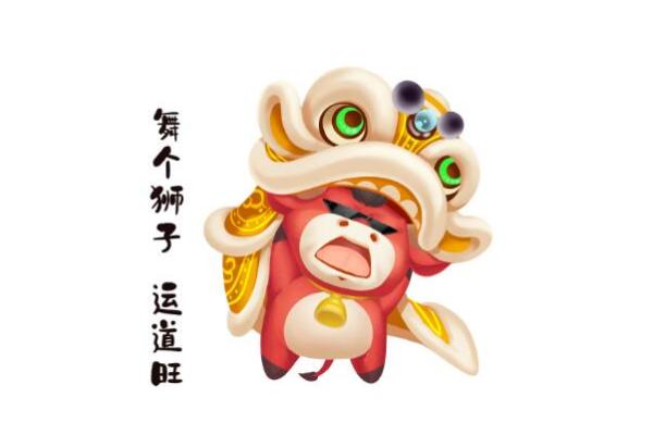 属牛腊月卯时的命理解析：揭示性格与运势的奥秘