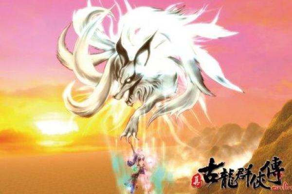 贪狼命格的缺陷与命运之路：你是否也在其中？