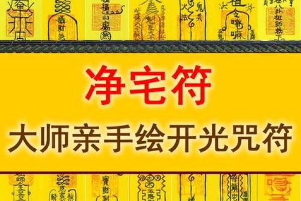 木命人应避讳的首饰选择，守护你的气场与运势