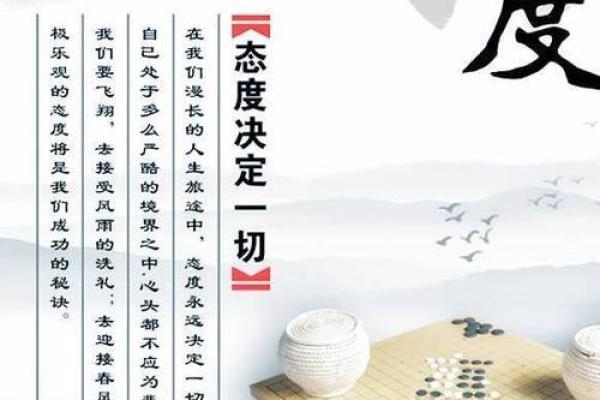 男人手软心理解析：生活态度与个人命运的巧妙关联