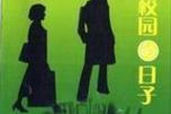 2013年出生的孩子命运解析：适合的职业与人生道路