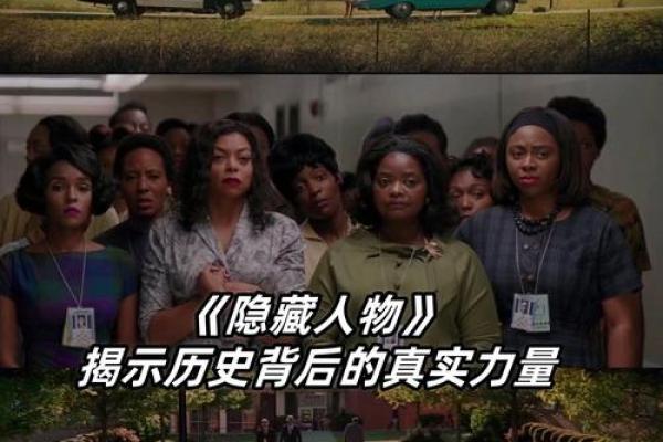 女命无官象征解析：揭示你命中的隐秘力量与人生之路