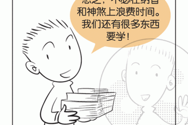 2002年纳音命理解析：梦幻之年的命运之旅