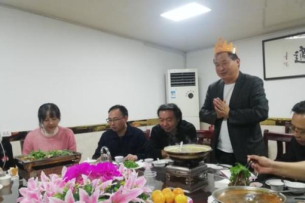 如何通过生日揭示水命的秘密，开启人生新篇章！