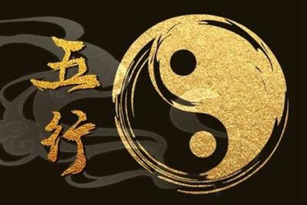 城墙土命与哪些命相辅相成，共同迎财运！