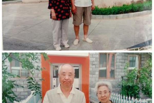 1988年正月十五出生的人命运解析与人生指引
