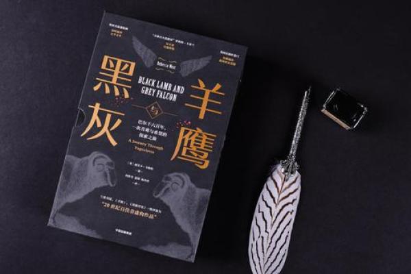1959年，命运的转折与人生的启示：一段灵魂的探索之旅