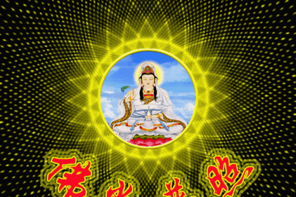 鸡年午时出生的命理解析与人生运势探讨