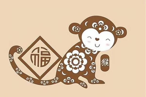 1996属鼠人的命运解析：走向成功的关键与挑战