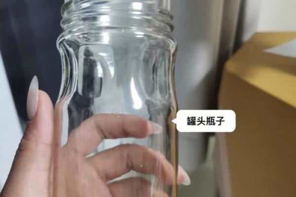 探寻圣命果：让你焕发活力的新鲜选择