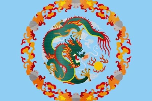 属龙是什么命：2012龙年人的命运与性格解析