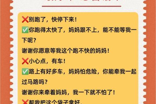 命运的指引：解读“都是命”的深刻寓意