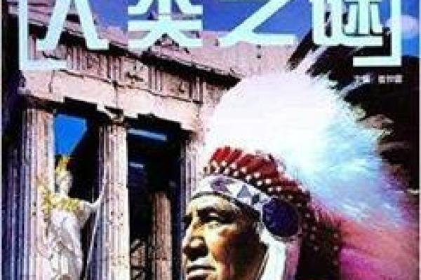 《命运逆转：破解命运之谜的勇者之旅即将上映！》