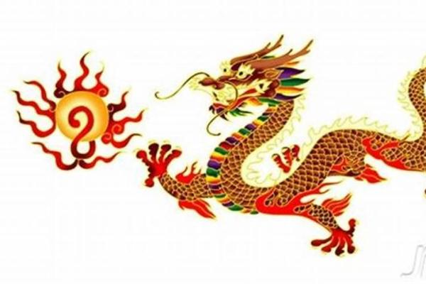 2004年出生的生肖与命运解析：揭开属龙人的神秘面纱