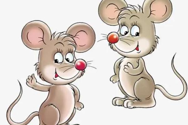 1996年鼠年出生的人:性格特征与命运分析 1996年鼠年出生的人:性格特征与命运分析