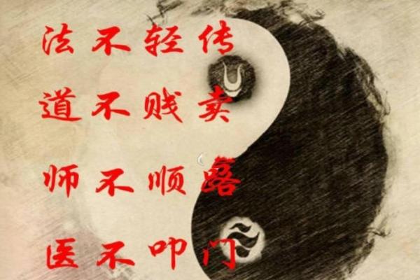 通过算命探索命运：你属于哪种命？