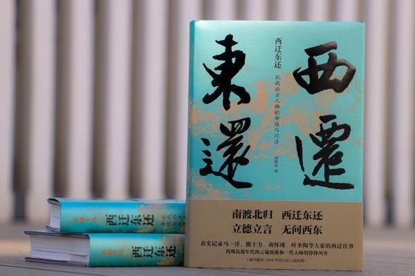 探寻命运之谜：一命二运三命局的深刻解析与智慧