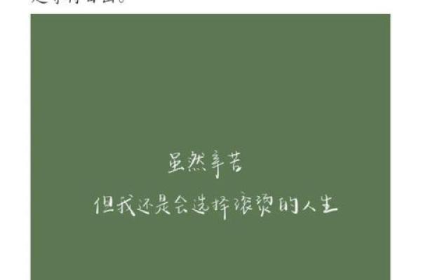 从楼上摔死的命运，究竟是天意还是不得已的选择？