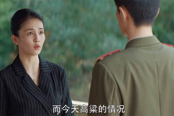 死里逃生的人：命运的奇妙交织与启示