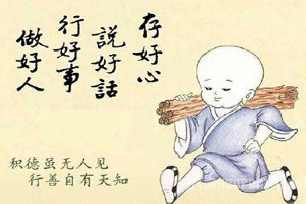 土命人的艺名选择：揭示个性与命理的完美结合