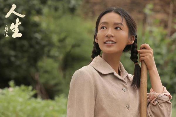 家里排行老四命运解析：四子的独特人生之路
