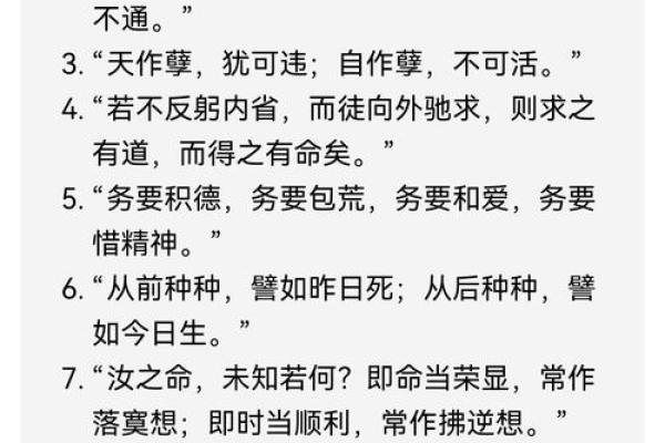 2020年4月怎样的命运影响了我们的生活与思考？
