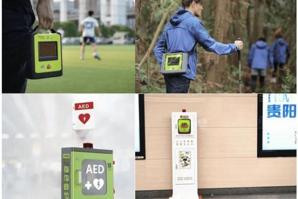 AED：救命神器的局限性与误区解析