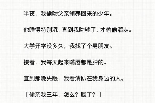 如何识别身边闲自己的人，他们是何命？