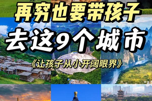 穷人看命，富人看机会：人生观的不同解析