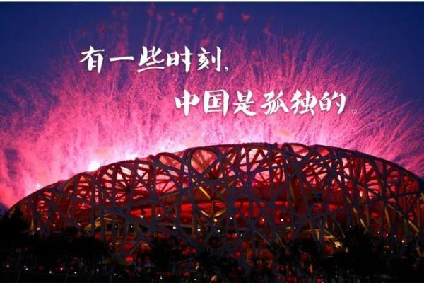 1970年3月的神秘命运：如何改变我们的生活轨迹