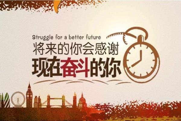 1950年属兔人命运解析：温柔与智慧交织的人生旅程
