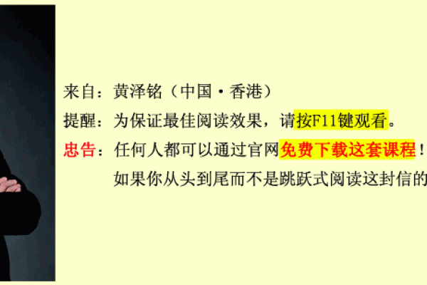 解读狗年6月20日出生的命运与人生潜能